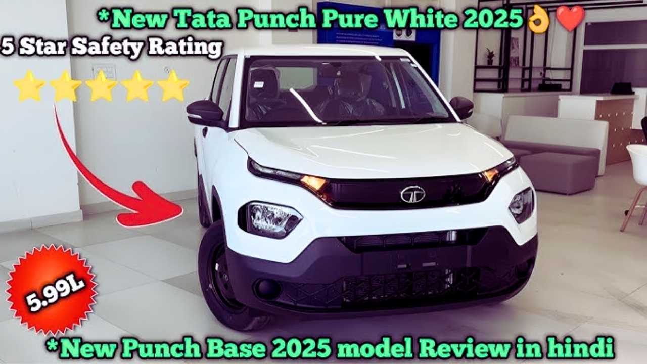 2025 Tata Punch Facelift Hits India
