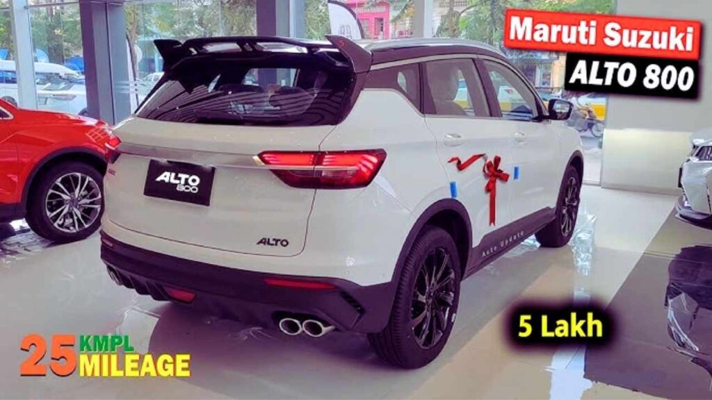 Maruti Alto 800 2025