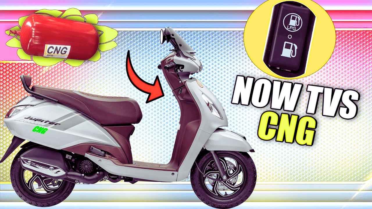 TVS Jupiter CNG